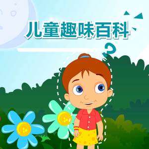 二次元污高清 吃奶
