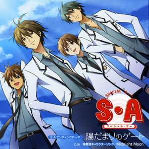 二次元污高清 吃奶
