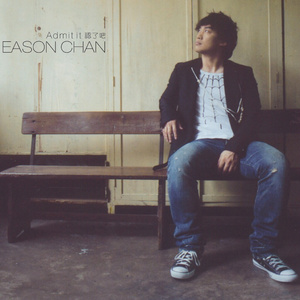 二次元污高清 吃奶
