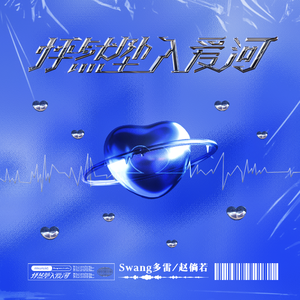 二次元污高清 吃奶
