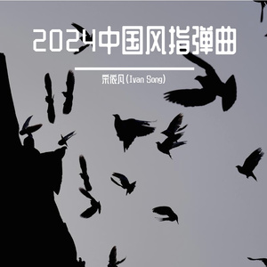 二次元污高清 吃奶
