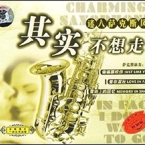 二次元污高清 吃奶
