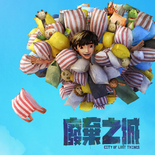 二次元污高清 吃奶
