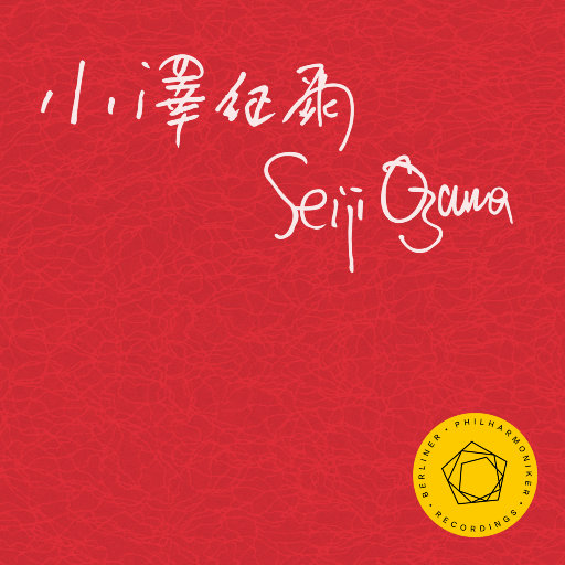 二次元污高清 吃奶
